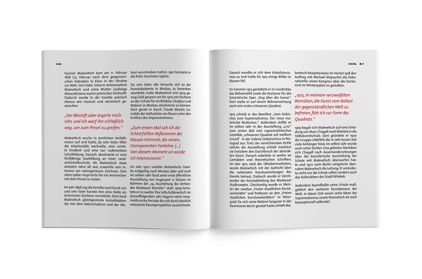 Alexander Glante - Works - Kasimir Malewitsch - 04