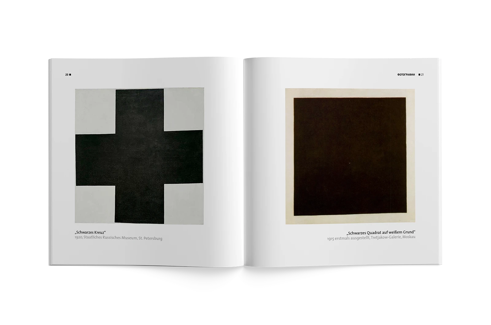 Alexander Glante - Works - Kasimir Malewitsch - 09